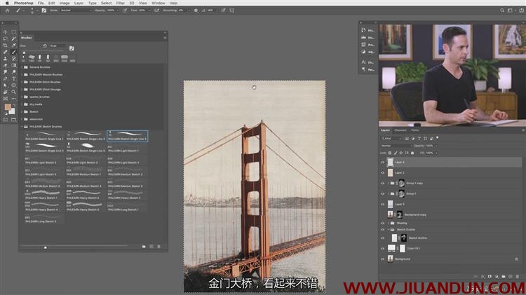 Phlearn Pro学习如何在Photoshop照片制作中创建草图效果中文字幕 PS教程 第12张
