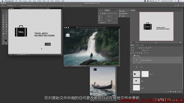 Phlearn Pro学习如何在photoshop中掌握智能对象中文字幕 PS教程 第4张