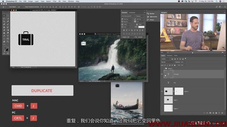 Phlearn Pro学习如何在photoshop中掌握智能对象中文字幕 PS教程 第5张