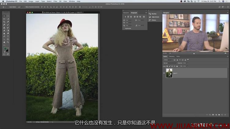 Phlearn Pro学习如何在photoshop中掌握智能对象中文字幕 PS教程 第7张