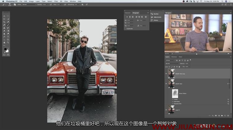 Phlearn Pro学习如何在photoshop中掌握智能对象中文字幕 PS教程 第8张