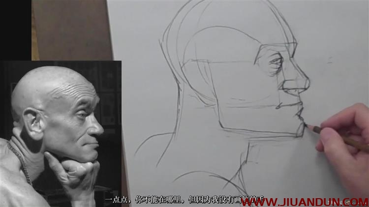 内森·福克斯(Nathan Fowkes)用木炭笔绘制人物肖像中文字幕 CG 第4张