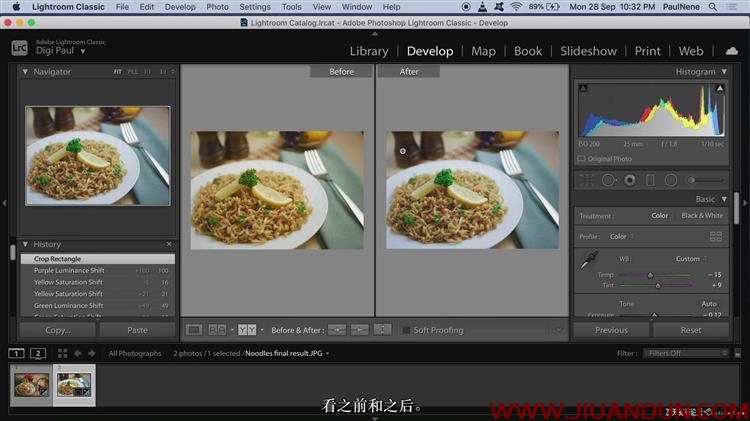 如何拍摄美食摄影Roselle Nene初学者完整指南中文字幕 摄影 第11张