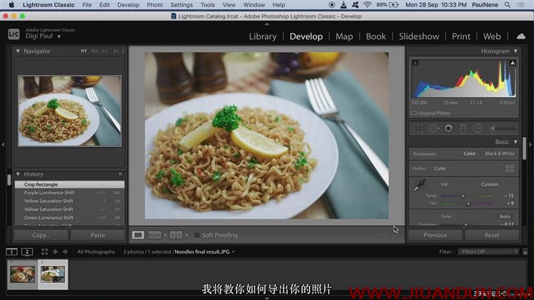 如何拍摄美食摄影Roselle Nene初学者完整指南中文字幕 摄影 第12张