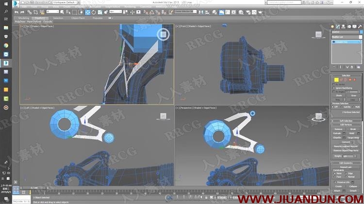 3Dmax硬表面建模与机械材料生产视频教程 3D 第5张