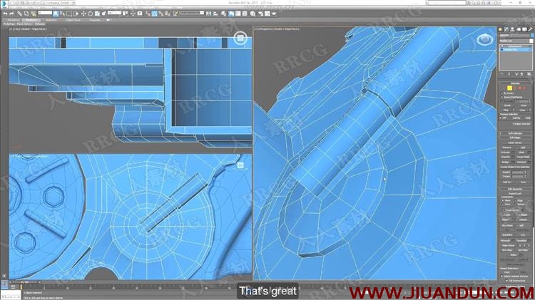 3Dmax硬表面建模与机械材料生产视频教程 3D 第8张