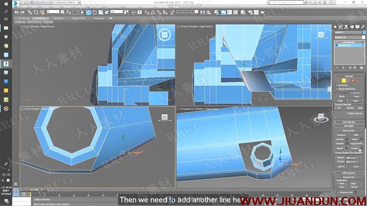 3Dmax硬表面建模与机械材料生产视频教程 3D 第10张