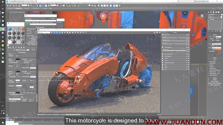 3Dmax硬表面建模与机械材料生产视频教程 3D 第11张