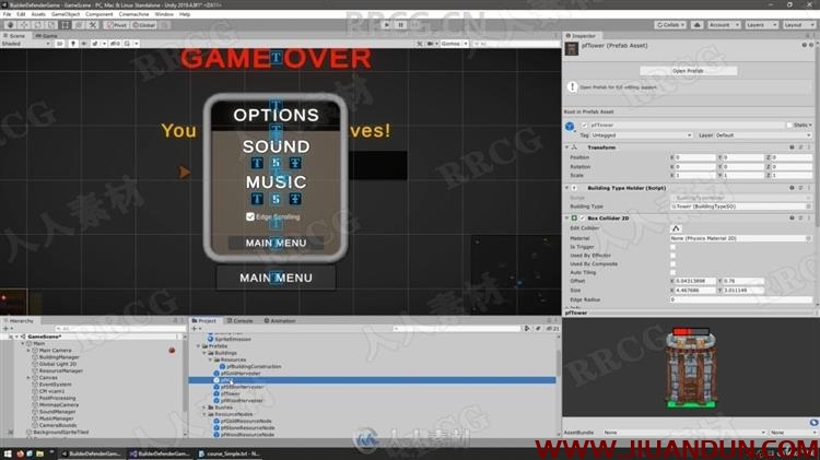 Unity塔防与RTS游戏开发制作技术训练视频教程 CG 第10张
