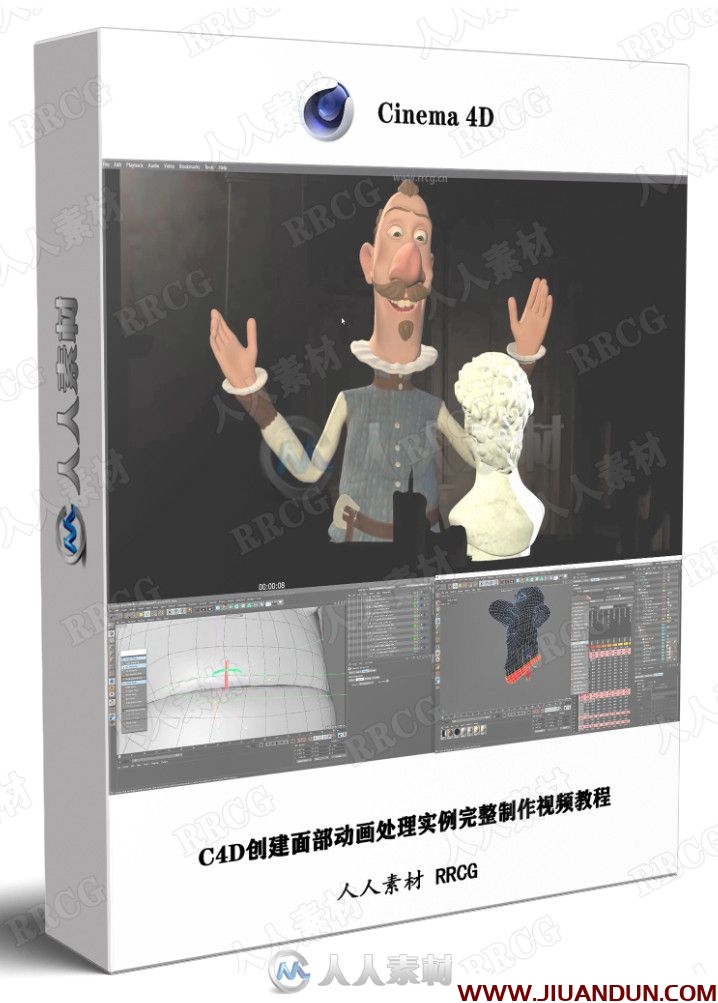 C4D创建面部动画处理实例完整制作视频教程 C4D 第1张