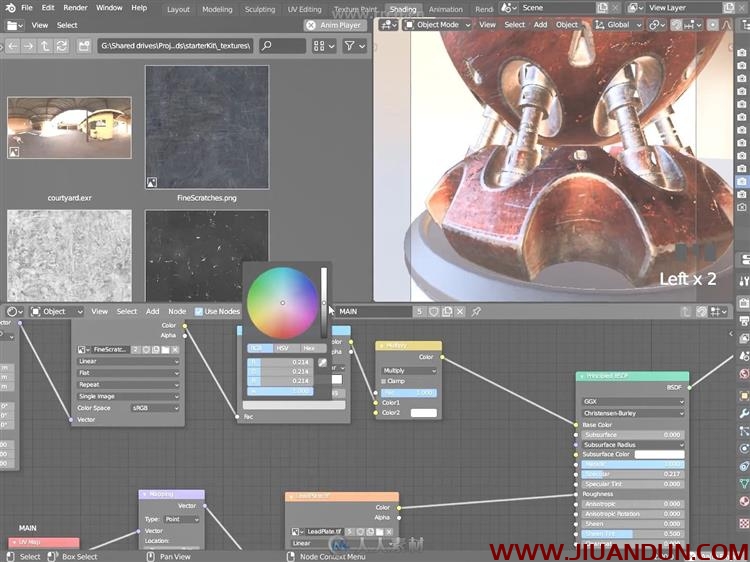 Blender 2.9混合程序着色器网络技能训练视频教程 3D 第11张