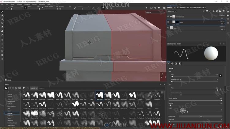 Blender 3A级游戏道具资产高质量实例制作视频教程 3D 第13张
