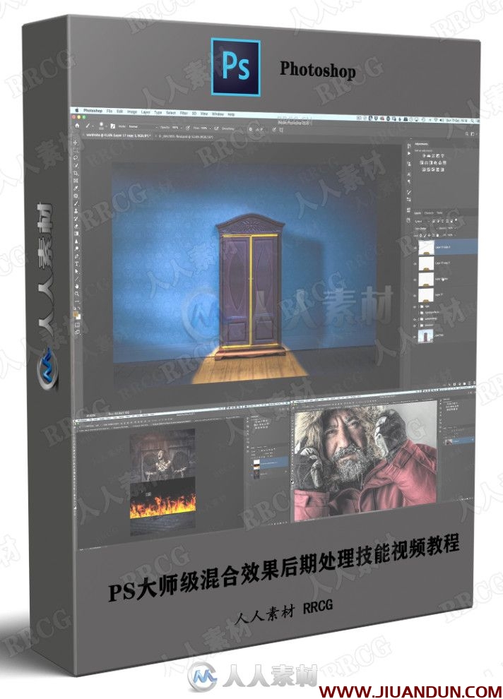 PS大师级混合效果后期处理技能视频教程 PS教程 第1张