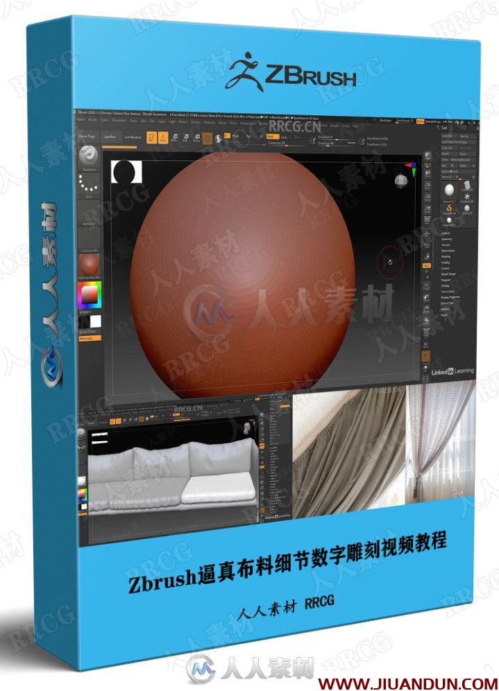 Zbrush逼真布料细节数字雕刻视频教程 3D 第1张