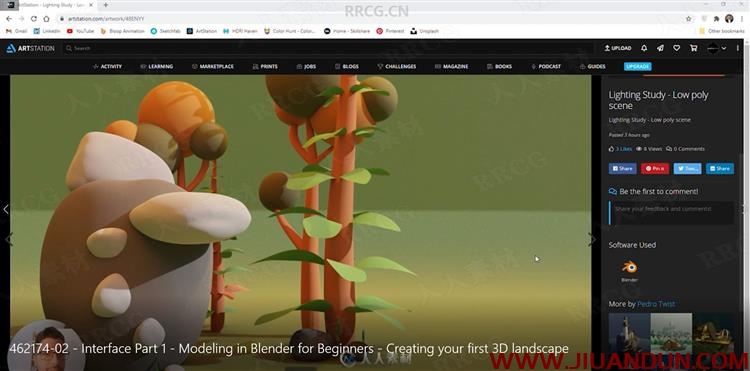 Blender初学者3D景观建模实例技能训练视频教程 3D 第2张