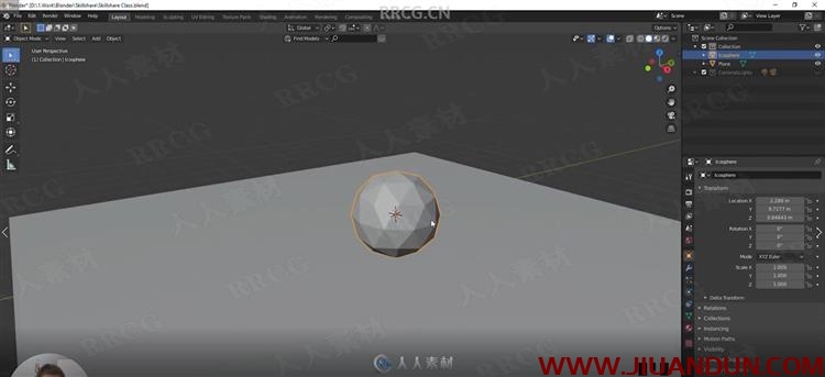 Blender初学者3D景观建模实例技能训练视频教程 3D 第8张