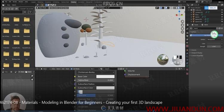 Blender初学者3D景观建模实例技能训练视频教程 3D 第13张