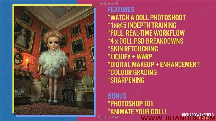 拍摄夸张娃娃人像摄影PS后期制作视频教程 PS教程 第6张