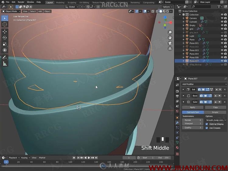 Blender龙斧多边形建模视频教程 3D 第16张