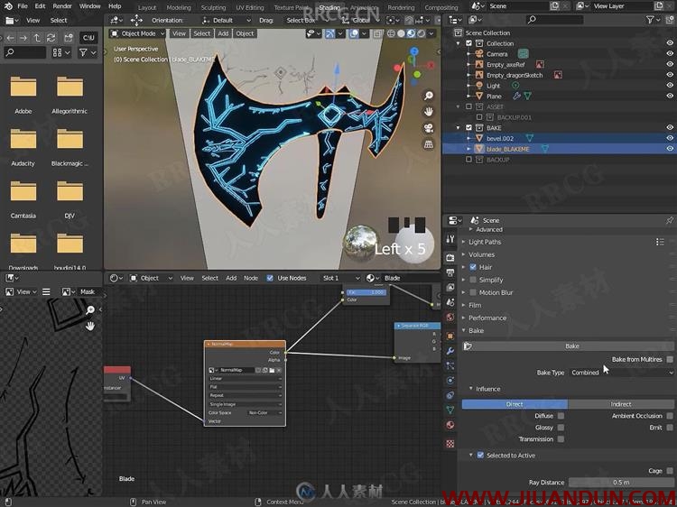 Blender龙斧多边形建模视频教程 3D 第18张