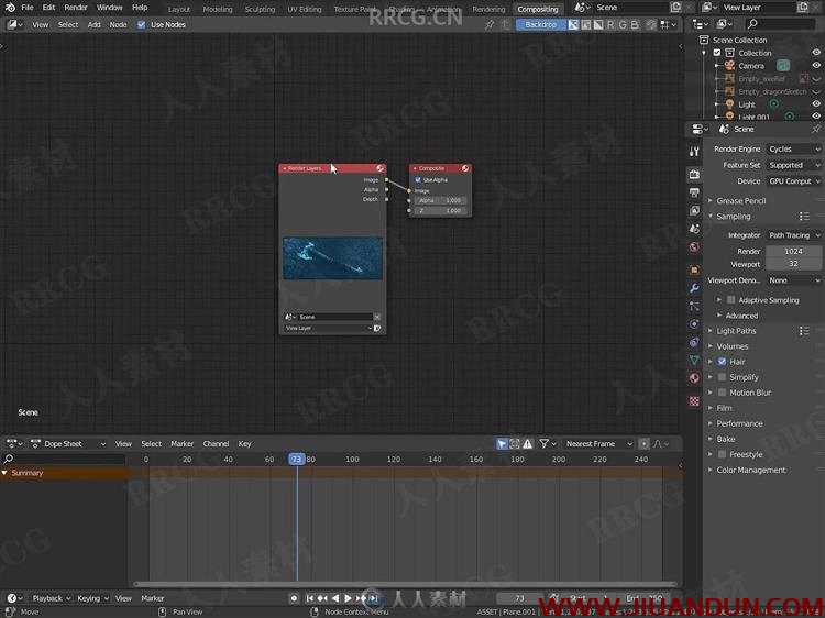 Blender龙斧多边形建模视频教程 3D 第20张