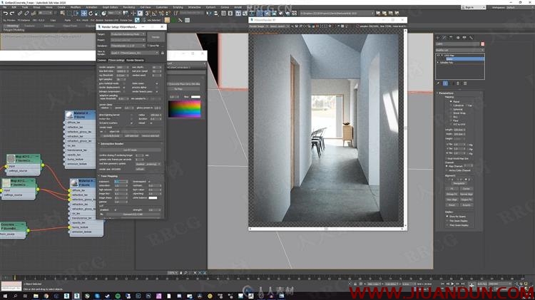 3Dmax混凝土毛坯房室内设计效果实例训练视频教程 3D 第7张