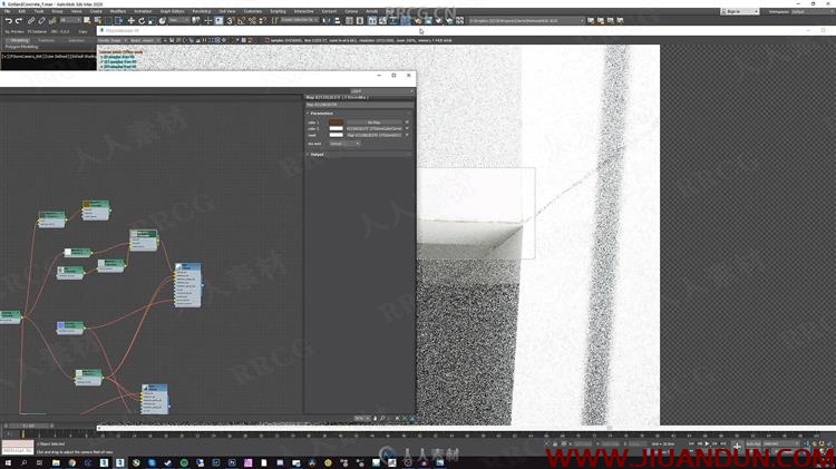 3Dmax混凝土毛坯房室内设计效果实例训练视频教程 3D 第10张