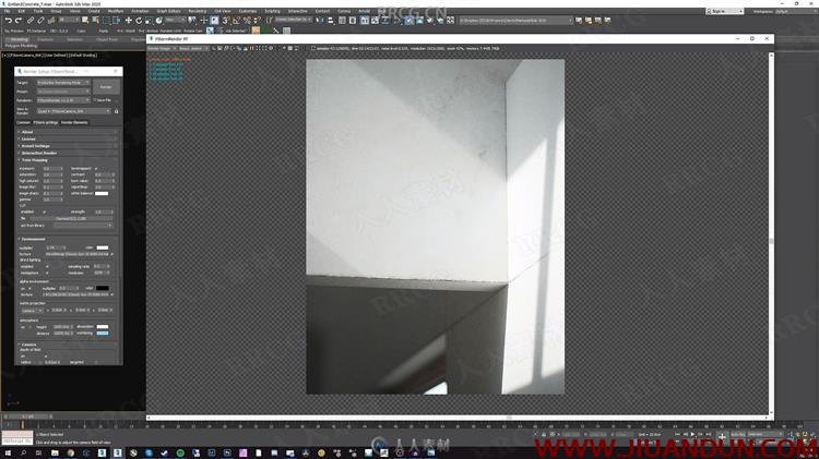 3Dmax混凝土毛坯房室内设计效果实例训练视频教程 3D 第11张