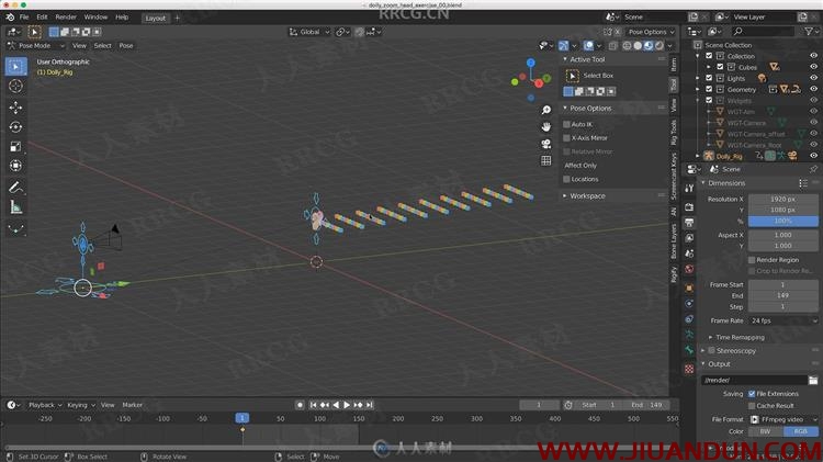 Blender中摄影混合镜头电影制作视频教程 maya 第13张
