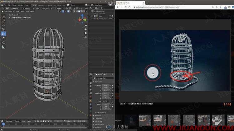 Blender地下城地牢多边形建模视频教程 3D 第4张