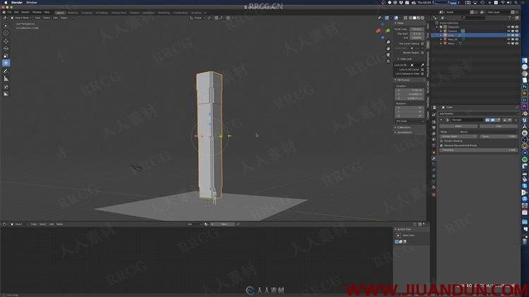 Blender混合式科幻场景建模视频教程 3D 第7张