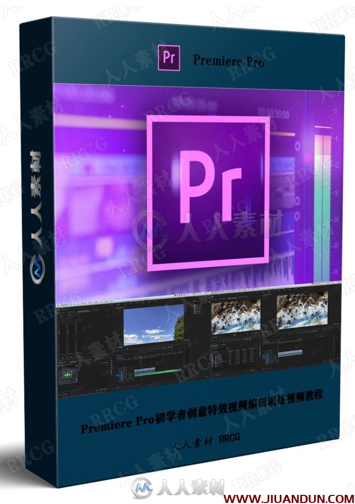 Premiere Pro初学者创意特效视频编辑训练视频教程 PR 第1张