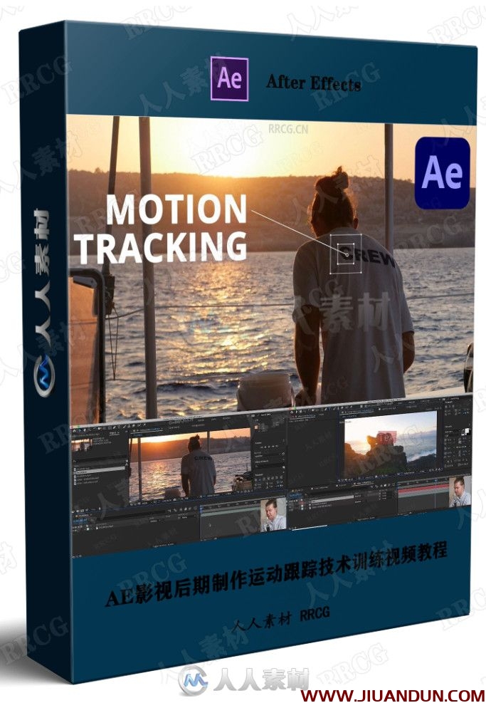 AE影视后期制作运动跟踪技术训练视频教程 AE 第1张