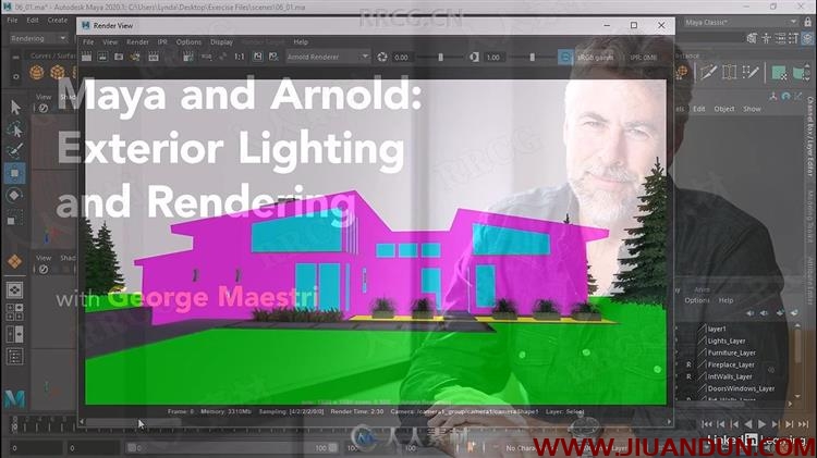 Maya外部照明和渲染改善建筑外观视频教程 maya 第2张