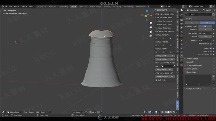 Blender动漫城堡风格3D环境场景设计视频教程 3D 第9张