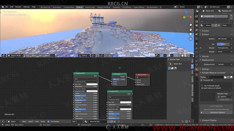 Blender动漫城堡风格3D环境场景设计视频教程 3D 第14张
