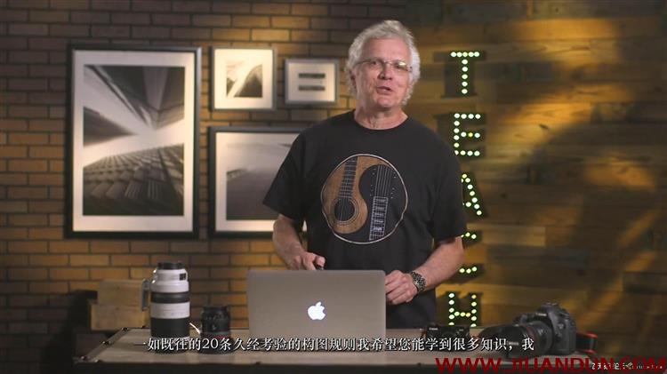 摄影师Rick Sammon经得起时间考验的20种黄金构图法则中文字幕 摄影 第1张