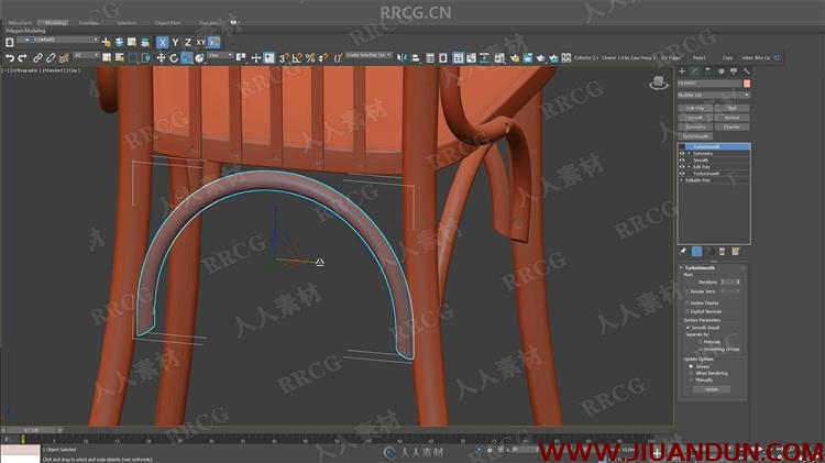 [3dsmax] 旧椅子CG数字艺术创作全流程视频教程 3D 第9张