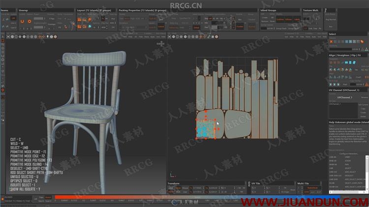 [3dsmax] 旧椅子CG数字艺术创作全流程视频教程 3D 第11张