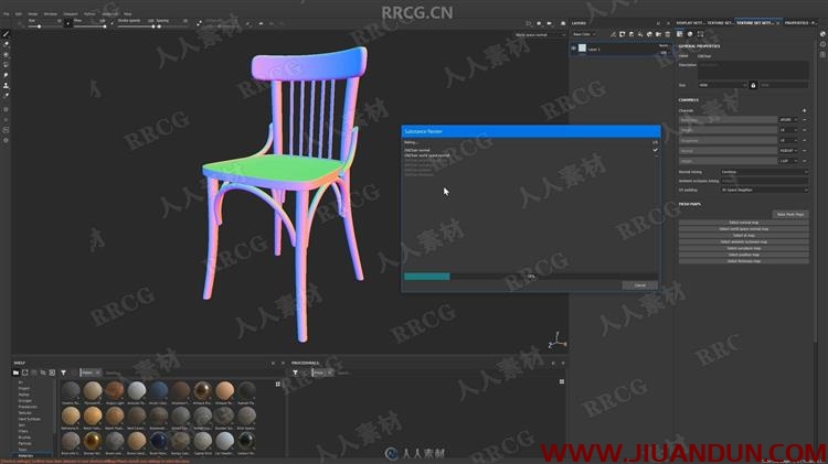 [3dsmax] 旧椅子CG数字艺术创作全流程视频教程 3D 第13张