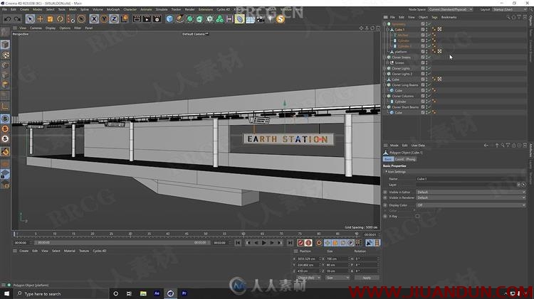 C4D渲染创建空间训练太空火车站场景建模视频教程 C4D 第11张