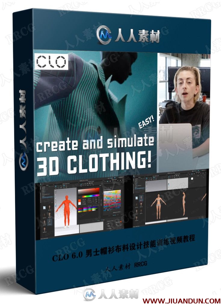CLO 6.0 男士帽衫布料设计技能训练视频教程 design others 第1张