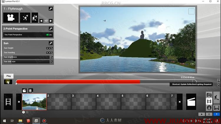 LUMION自然景观设计和渲染技术训练视频教程 SU 第15张