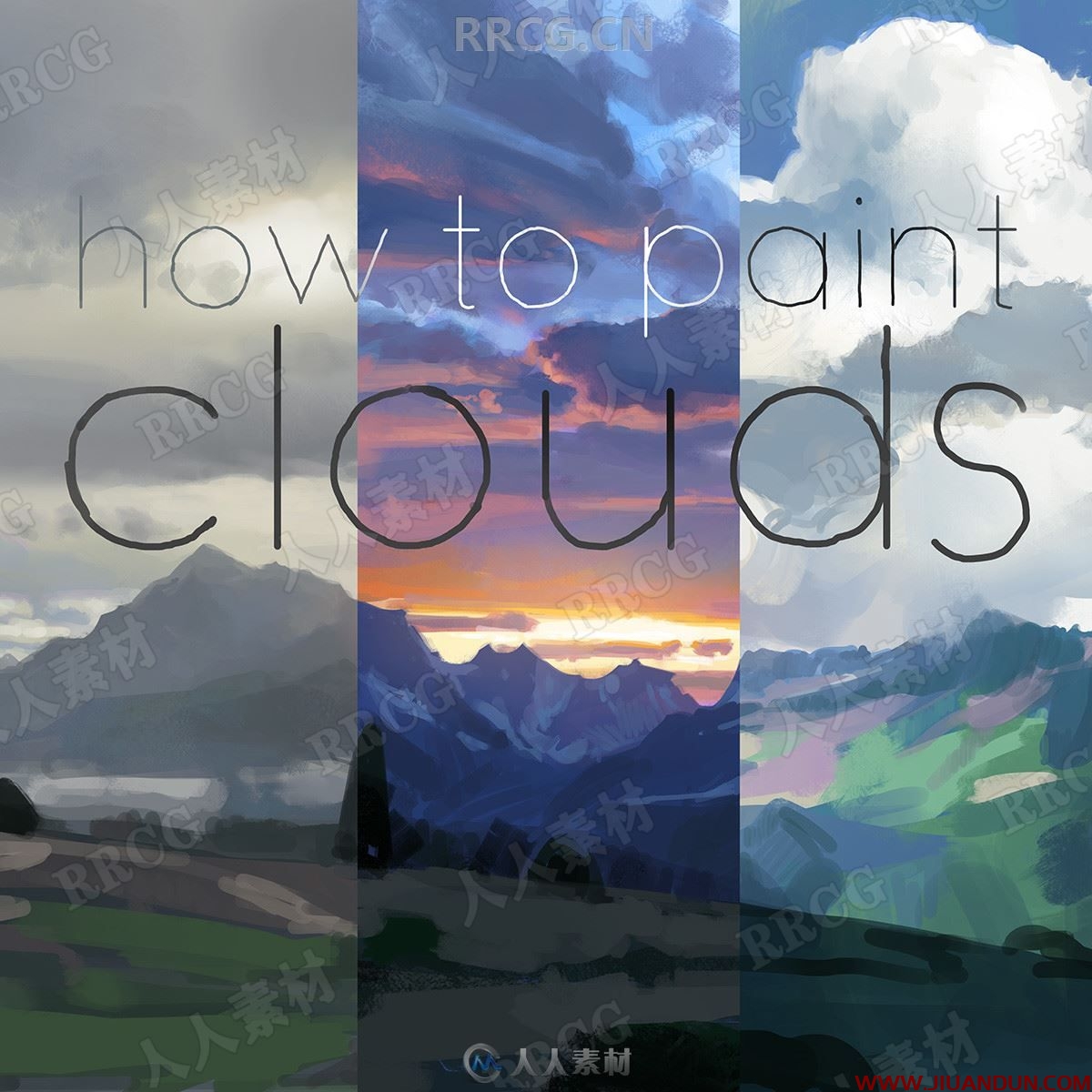 John Wallin Liberto云彩云朵数字绘画实例训练视频教程 CG 第1张