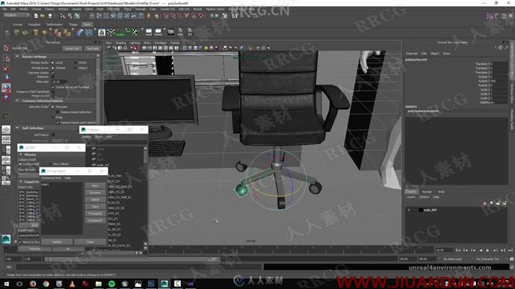 Unreal Engine办公室写字楼游戏环境场景完整制作视频教程 design others 第29张