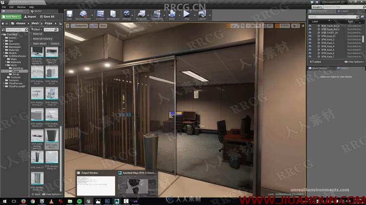 Unreal Engine办公室写字楼游戏环境场景完整制作视频教程 design others 第30张