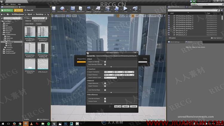 Unreal Engine办公室写字楼游戏环境场景完整制作视频教程 design others 第32张