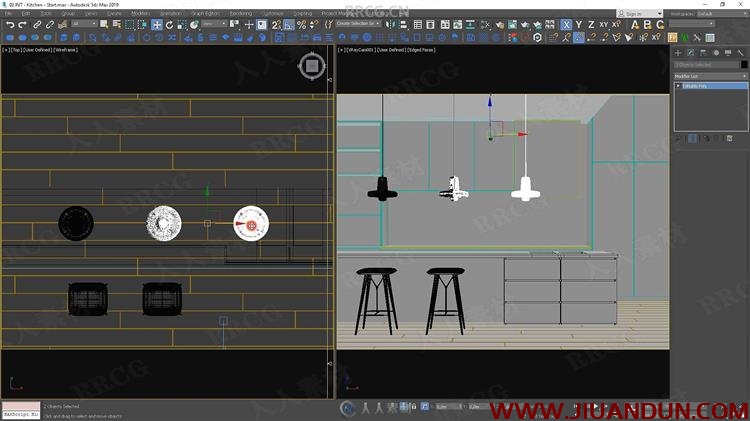 3dsmax室内设计核心系统视频教程 3D 第4张