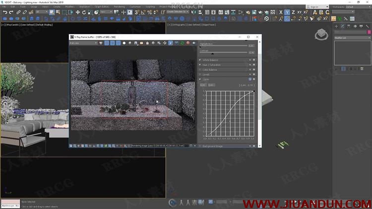 3dsmax室内设计核心系统视频教程 3D 第21张