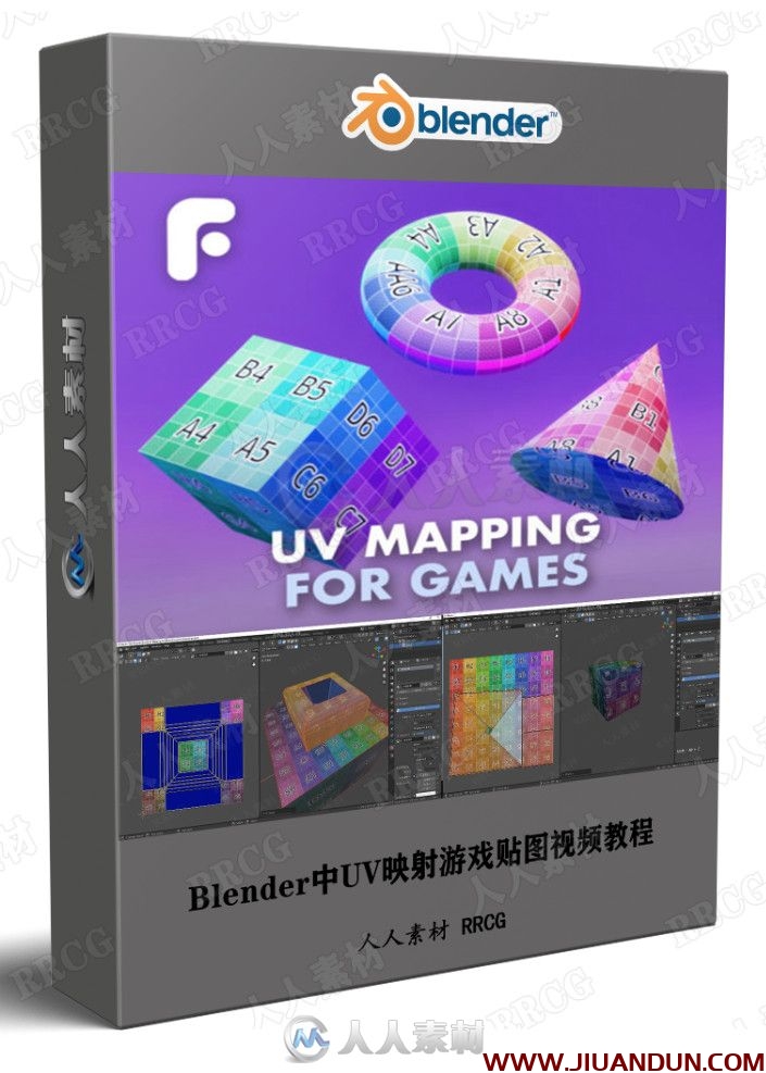 Blender中UV映射游戏贴图视频教程 CG 第1张